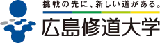 広島修道大学農学部