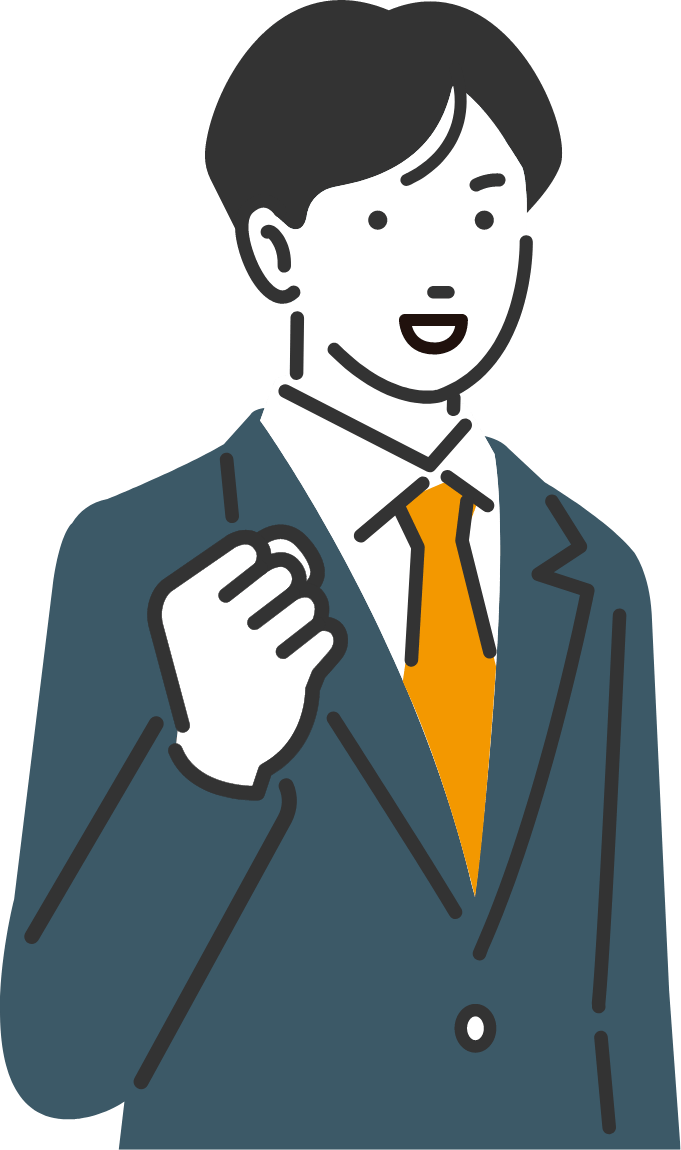 男子学生