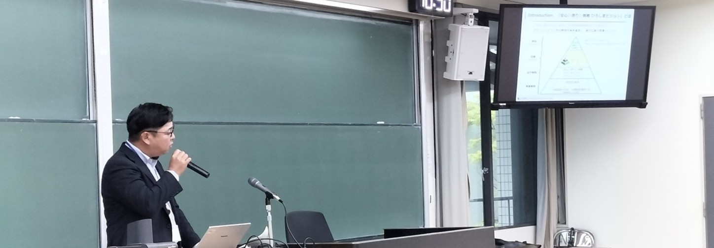 講義の様子1