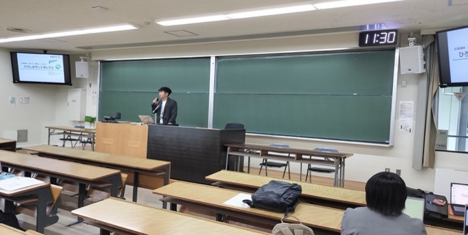 講義の様子4