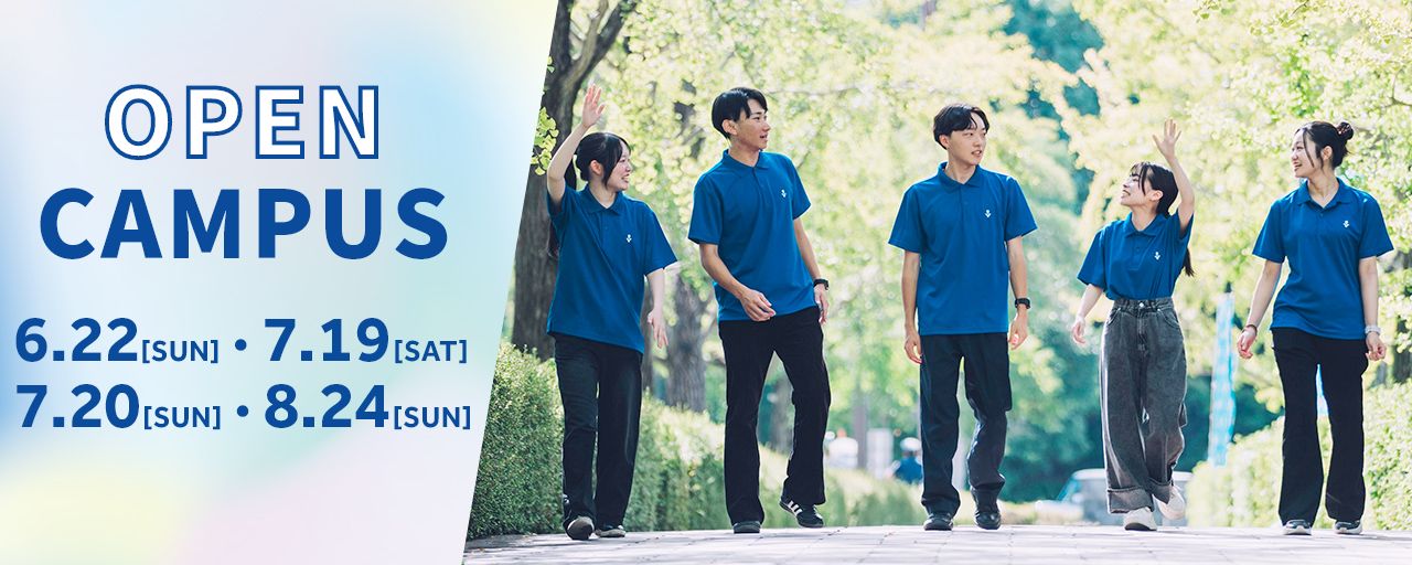 OPENCAMPUS