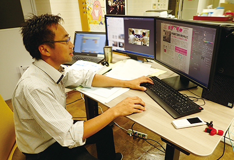 情報誌「環境と健康」の編集