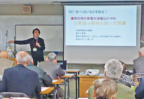 地域住民への専門研修