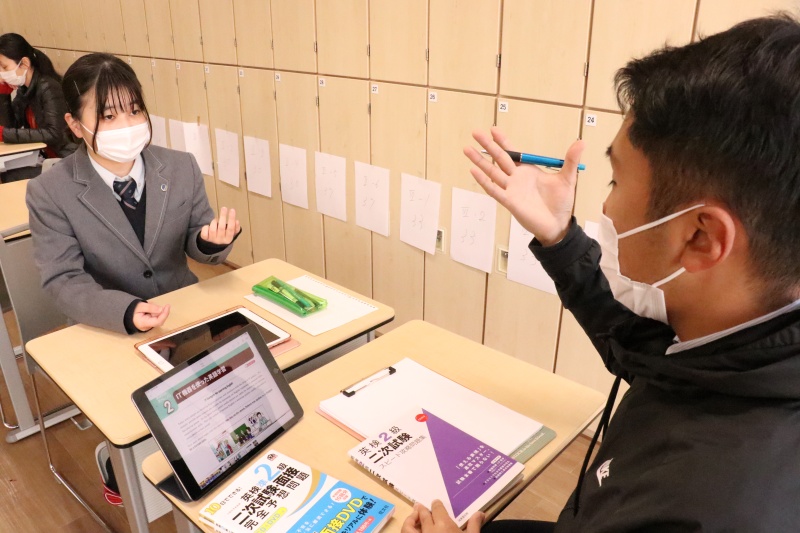 May I come in? | 高校ブログ - 2022年2月 | 広島修道大学ひろしま協創