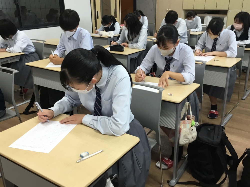 【中古】 新しい授業学への展望/渓水社（広島）/奈良教育大学 ksqa8k0000000iwq.jpg