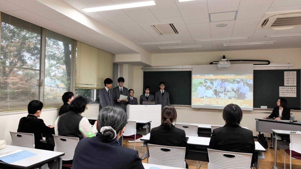 園芸部】中高1年生が日本理科教育学会中国支部大会にて研究発表を行い