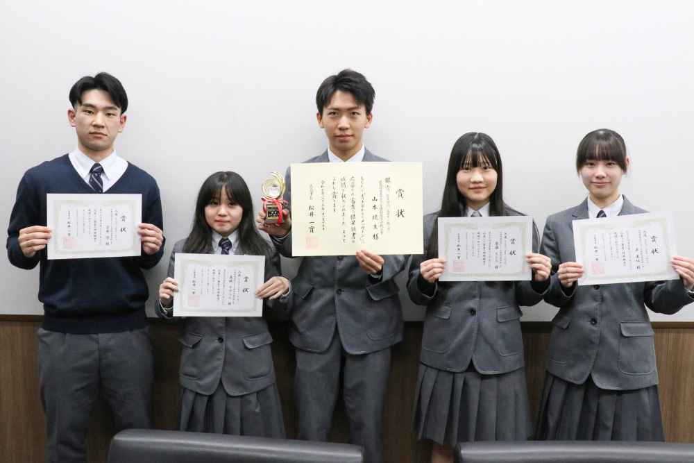 青少年からのメッセージ」銀賞・入選を受賞しました | お知らせ | 広島