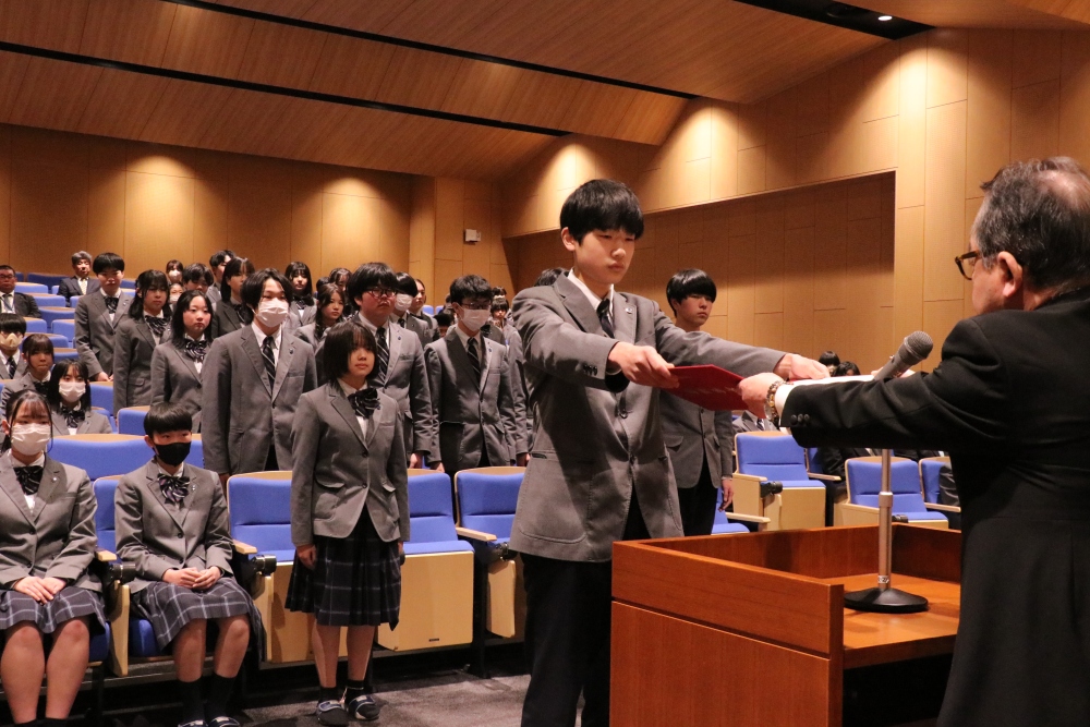 中学「卒業証書授与」を行いました！ | お知らせ | 広島修道大学