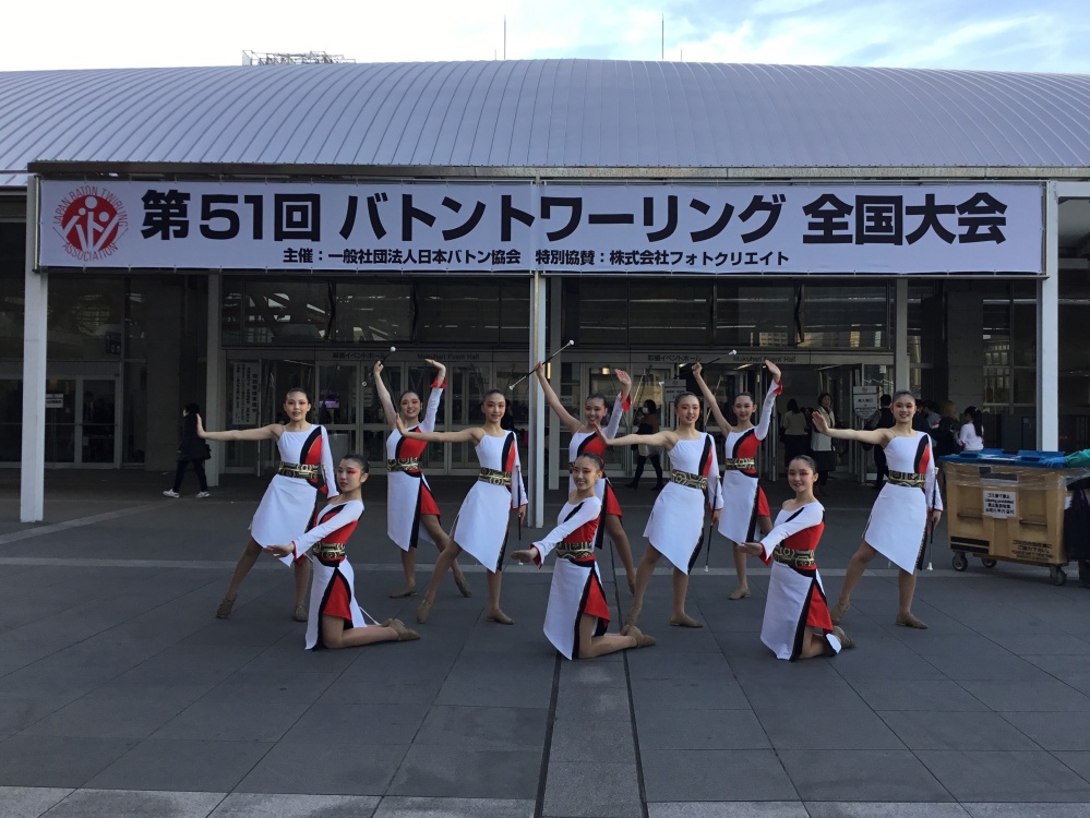 バトン部】全国大会 初の金賞受賞！ | お知らせ | 広島修道大学