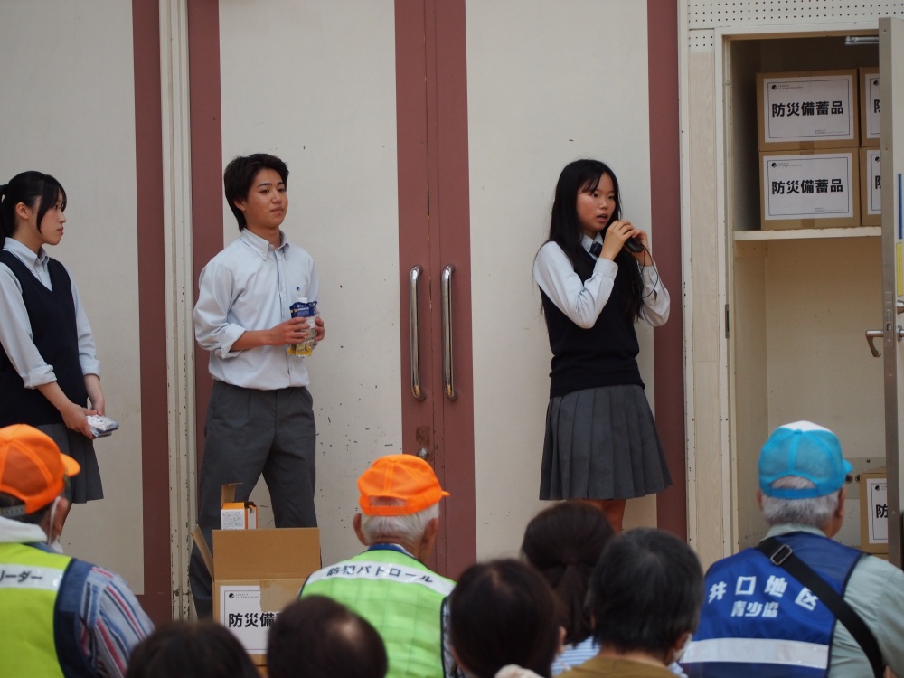 防災避難訓練と探究発表を通して広がった「備える力」 | お知らせ