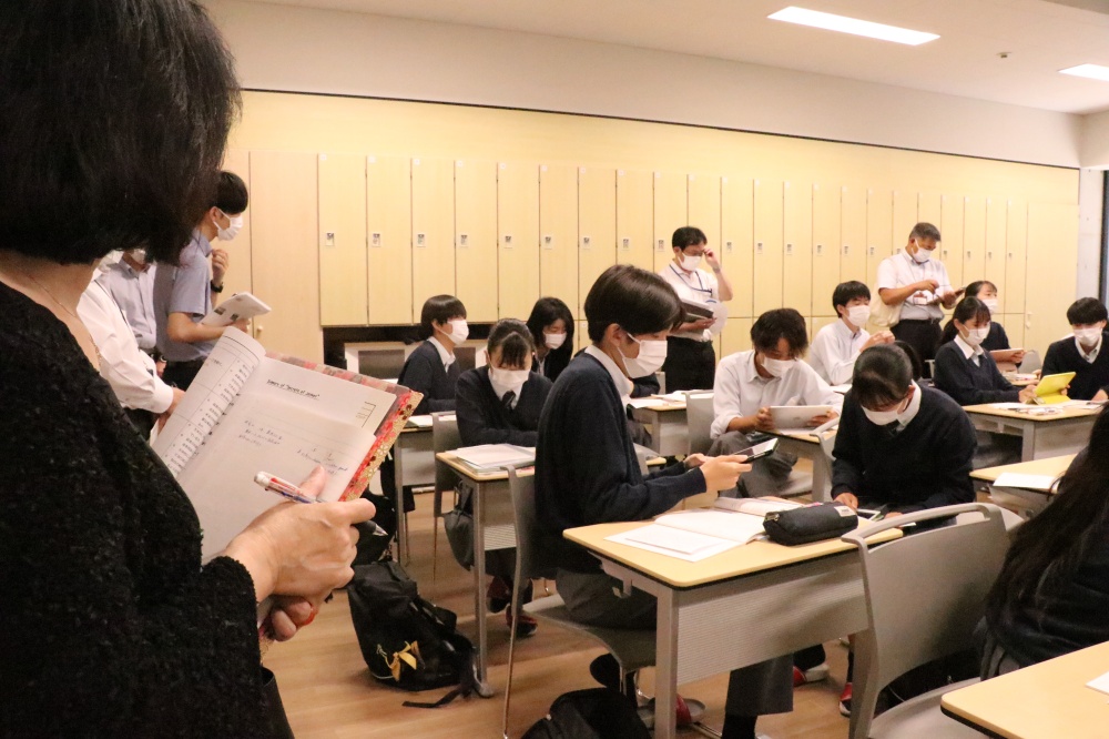 分かる授業　全国教員支援！　大きく見せる！＝分かる！　RV713 授業観察およびふりかえりの実施 | お知らせ | 広島修道大学ひろしま協
