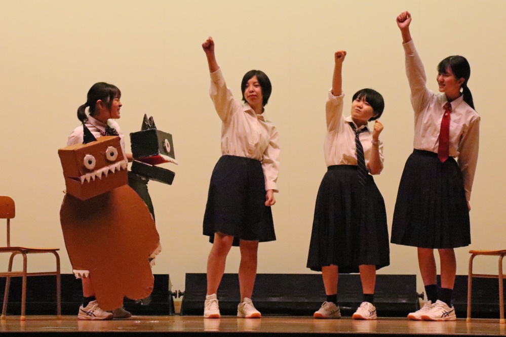 演劇部】1月公演を行いました！ | お知らせ | 広島修道大学ひろしま協