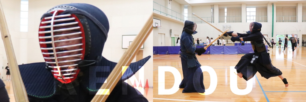 剣道部［中高］ | クラブ活動 | 広島修道大学ひろしま協創中学校・高等学校