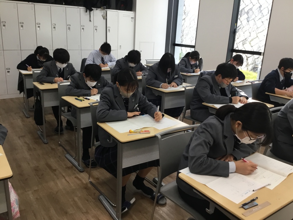 2023年1月実施 中学2年生学力推移調査第3回